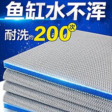 老漁匠聖光加熱棒變頻自動恆溫加熱器淡海水魚缸老魚匠碳纖維WIFI 歷史價格詳細信息