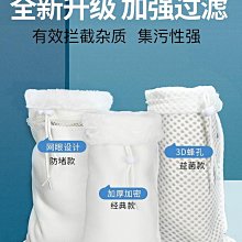 yee魚缸過濾器凈水循環三合一靜音增氧造浪免換水魚缸內置過濾器 歷史價格詳細信息