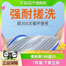 yee魚缸外置過濾桶凈水三合一壁掛水草缸小型靜音瀑布過濾器 歷史價格詳細信息