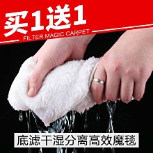 森森水族箱魚缸智能插排AQ-600S 640 AQ-680遠程插座WIFI版AQ-810 歷史價格詳細信息