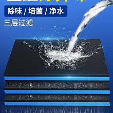 特惠【超級過濾箱二號3層長30x寬20cm】層數可自定！多規格箱飼養金龍魚魟魚鼠魚類錦鯉魚虎魚招財魚缸強飼料滴濾水族參考 歷史價格詳細信息