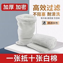 防疫居家特價 [SUN] ASICS 亞瑟士 女內部肌肉調整運動內衣 XAK645-18 桃紅 歷史價格詳細信息