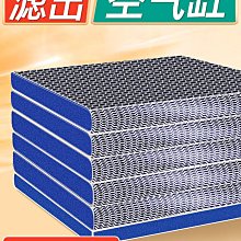 魚缸8d棉過濾棉加厚高密度凈化凈水過濾材料魔毯專用生化棉洗不爛【滿200元出貨】*居家特價 歷史價格詳細信息