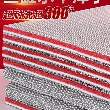 魚缸專用過濾棉高密度材料洗不爛魔毯生化8d超濾材海綿養魚過濾器【滿200元出貨】*居家特價 歷史價格詳細信息