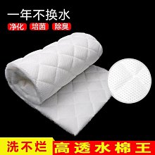 特惠【超級過濾箱二號3層長30x寬20cm】層數可自定！多規格箱飼養金龍魚魟魚鼠魚類錦鯉魚虎魚招財魚缸強飼料滴濾水族參考 歷史價格詳細信息