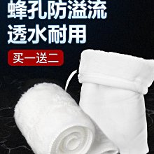 特惠【超級過濾箱二號3層長30x寬20cm】層數可自定！多規格箱飼養金龍魚魟魚鼠魚類錦鯉魚虎魚招財魚缸強飼料滴濾水族參考 歷史價格詳細信息