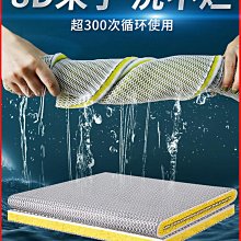 魔毯過濾棉加厚毯子魚缸專用毛毯加密凈水生化棉魔術毯可裁剪定製【滿200元出貨】*居家特價 歷史價格詳細信息