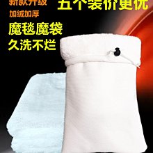 防疫居家特價 [SUN] ASICS 亞瑟士 女內部肌肉調整運動內衣 XAK645-18 桃紅 歷史價格詳細信息