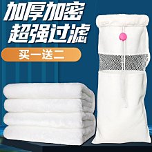 魔毯魔袋毛毯高級魚缸過濾棉高密度凈化加厚超級凈水專用海綿網袋【滿200元出貨】*居家特價 歷史價格詳細信息