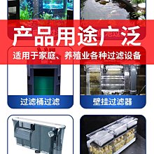 魚缸8d棉過濾棉加厚高密度凈化凈水過濾材料魔毯專用生化棉洗不爛【滿200元出貨】*居家特價 歷史價格詳細信息