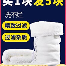 防疫居家特價 [SUN] ASICS 亞瑟士 女內部肌肉調整運動內衣 XAK645-18 桃紅 歷史價格詳細信息