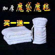 魚缸過濾棉魔毯魔袋過濾袋加厚高密度凈化棉生化棉水族箱過濾材料*居家特價 歷史價格詳細信息