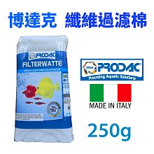 【北高雄】博達克 KH測試劑 碳酸鹽硬度測試劑 Prodac 歷史價格詳細信息