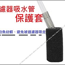 ➽皓哥小鋪 狗狗/貓貓防滑除跳蚤梳 中小型犬貓適用梳子 適合中小型寵物使用 歷史價格詳細信息
