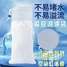 氣缸防護罩圓筒式伸縮光桿防塵套絲桿螺旋鋼帶保護套拉鏈式防護罩 歷史價格詳細信息