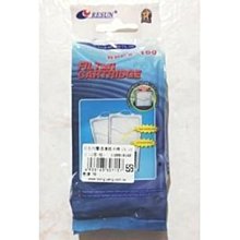 【100片 - 2入】加厚加大 一次性洗臉巾 乾濕兩用棉柔巾 美容巾 臉部清潔 拋棄式卸妝棉 歷史價格詳細信息