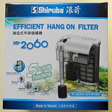 微笑的魚水族☆Shiruba-銀箭【乾電池打氣馬達 K-808】釣魚好幫手(單孔打氣.附配件) 歷史價格詳細信息