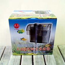 微笑的魚水族☆台灣HEXA-海薩【超強活性竹碳 180g*2】(8號)有效去除水中雜質及異味 歷史價格詳細信息