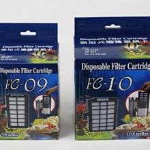 七星- 外掛過濾器˙360L/H 停電免加水來電再啟動 特價 歷史價格詳細信息