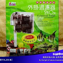 微笑的魚水族☆鐳力【油膜處理器】 外掛/圓桶都適用M-051 歷史價格詳細信息