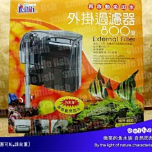 微笑的魚水族☆鐳力【油膜處理器】 外掛/圓桶都適用M-051 歷史價格詳細信息