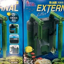 鐳達無線掃碼槍二維碼掃描槍快遞一維條碼有線紅光掃描器 歷史價格詳細信息