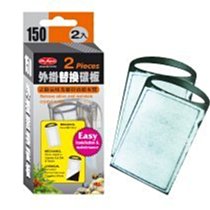 微笑的魚水族☆MR.水族先生【圓型氣泡石(大) 10cm】淡海水皆適用QB-26-2 歷史價格詳細信息
