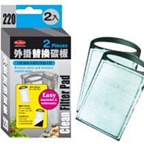 微笑的魚水族☆MR.水族先生【圓型氣泡石(大) 10cm】淡海水皆適用QB-26-2 歷史價格詳細信息