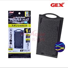 微笑的魚水族☆新品【乾濕分離上部式過濾槽(三層) 2尺/ 二尺(適用開放缸)】底濾式設計 / 乾溼分離 歷史價格詳細信息