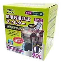 再啟蒙的年代︰為理性、科學、人文主義和進步辯護 歷史價格詳細信息