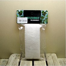 七星- 外掛過濾器˙360L/H 停電免加水來電再啟動 特價 歷史價格詳細信息