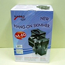 微笑的魚水族☆MACRO-現代【DC自控變頻造浪馬達 4500L/H~14000/H】含磁鐵吸盤 歷史價格詳細信息