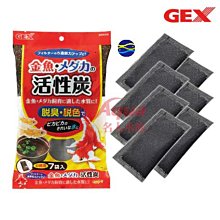 7色袋裝【SKB】莫蘭迪色復古色按動鋼珠筆0.5mm 【丹爸】G-1203 歷史價格詳細信息