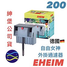 自由女神外掛過濾150G 特價品 歷史價格詳細信息