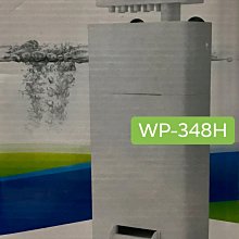 微笑的魚水族☆SOBO-松寶【缸外過濾桶 SF-1200F(1200L)】外置式圓桶過濾器 歷史價格詳細信息