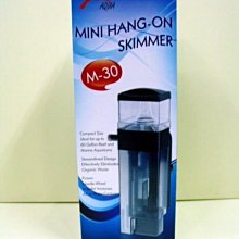 微笑的魚水族☆MACRO-現代【DC自控變頻造浪馬達 4500L/H~14000/H】含磁鐵吸盤 歷史價格詳細信息