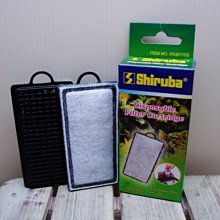 微笑的魚水族☆Shiruba-銀箭【乾電池打氣馬達 K-808】釣魚好幫手(單孔打氣.附配件) 歷史價格詳細信息