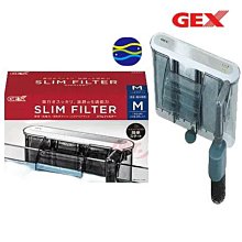 薄型外掛過濾器 魚缸水族瀑布過濾幫浦 掛式魚缸過濾器 除油膜壁掛泵 歷史價格詳細信息