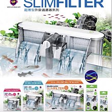 微笑的魚水族☆UP-雅柏【外掛過濾插片(L) 濾棉 2入】D-SF-230/500/A-061 歷史價格詳細信息