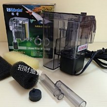 Shiruba 銀箭 外掛過濾器 魚缸過濾器 台灣製造 240L  (插卡式) 歷史價格詳細信息