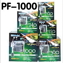 小郭水族-台灣 銀箭 shiruba 【PF-800 活性碳棉板 2入/組】外掛 濾材.魚樂、七星 碳板 替換棉 歷史價格詳細信息