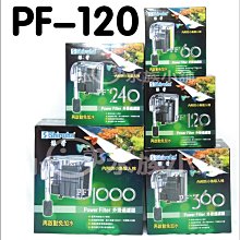 小郭水族-台灣 友浚水族 【護缸達人 海水活力菌 25g 】海水 日常維護用複合菌 歷史價格詳細信息