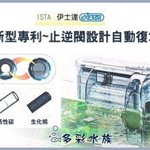 再啟蒙的年代︰為理性、科學、人文主義和進步辯護 歷史價格詳細信息