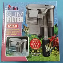 SF(G)型管道軸流式通風機 九洲SFG管道風機 管道送風機 歷史價格詳細信息