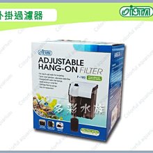 【ISTA 伊士達】外掛過濾器F-300 活性碳棉(3入) 歷史價格詳細信息