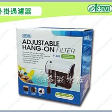 【ISTA 伊士達】外掛過濾器F-300 活性碳棉(3入) 歷史價格詳細信息