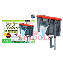 薄型 油膜過濾器 7W  外掛過濾器 油膜處理器 可調流量 壁掛式過濾器 外掛過濾 外置過濾 魚缸過濾 歷史價格詳細信息