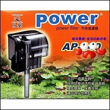 七星- 外掛過濾器˙360L/H 停電免加水來電再啟動 特價 歷史價格詳細信息