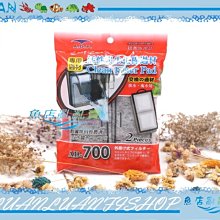 【魚店亂亂賣】Mr.Aqua水族先生 全方位淨水硝化菌+全效水質穩定液+增豔濃縮黑水4000ml 3種各1組合 歷史價格詳細信息