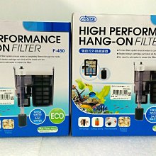ISTA 掛式過濾桶 700L/H 歷史價格詳細信息